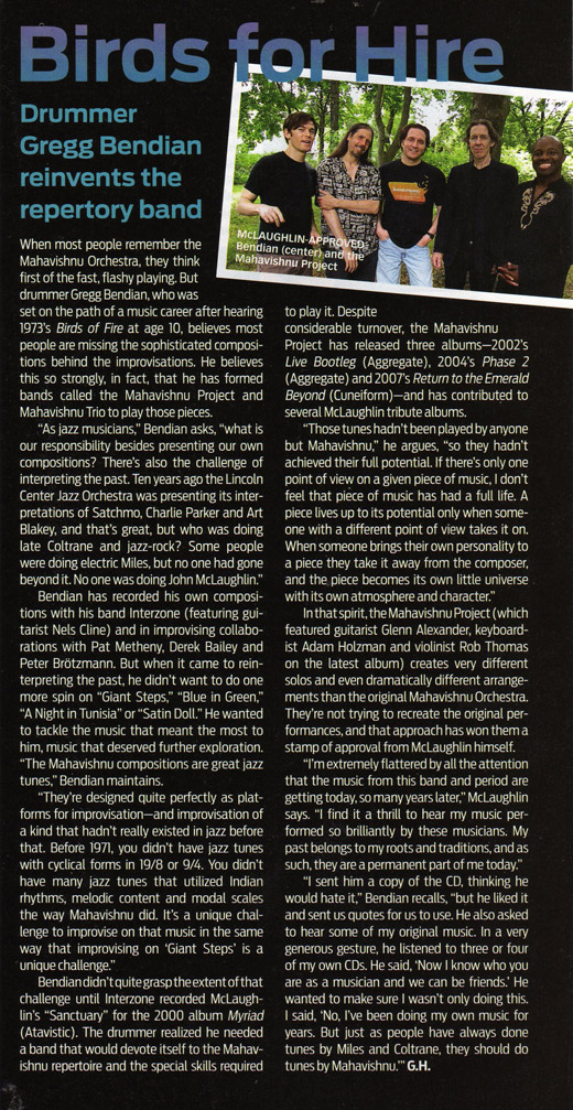 JazzTimes Mahavisnu Project Article